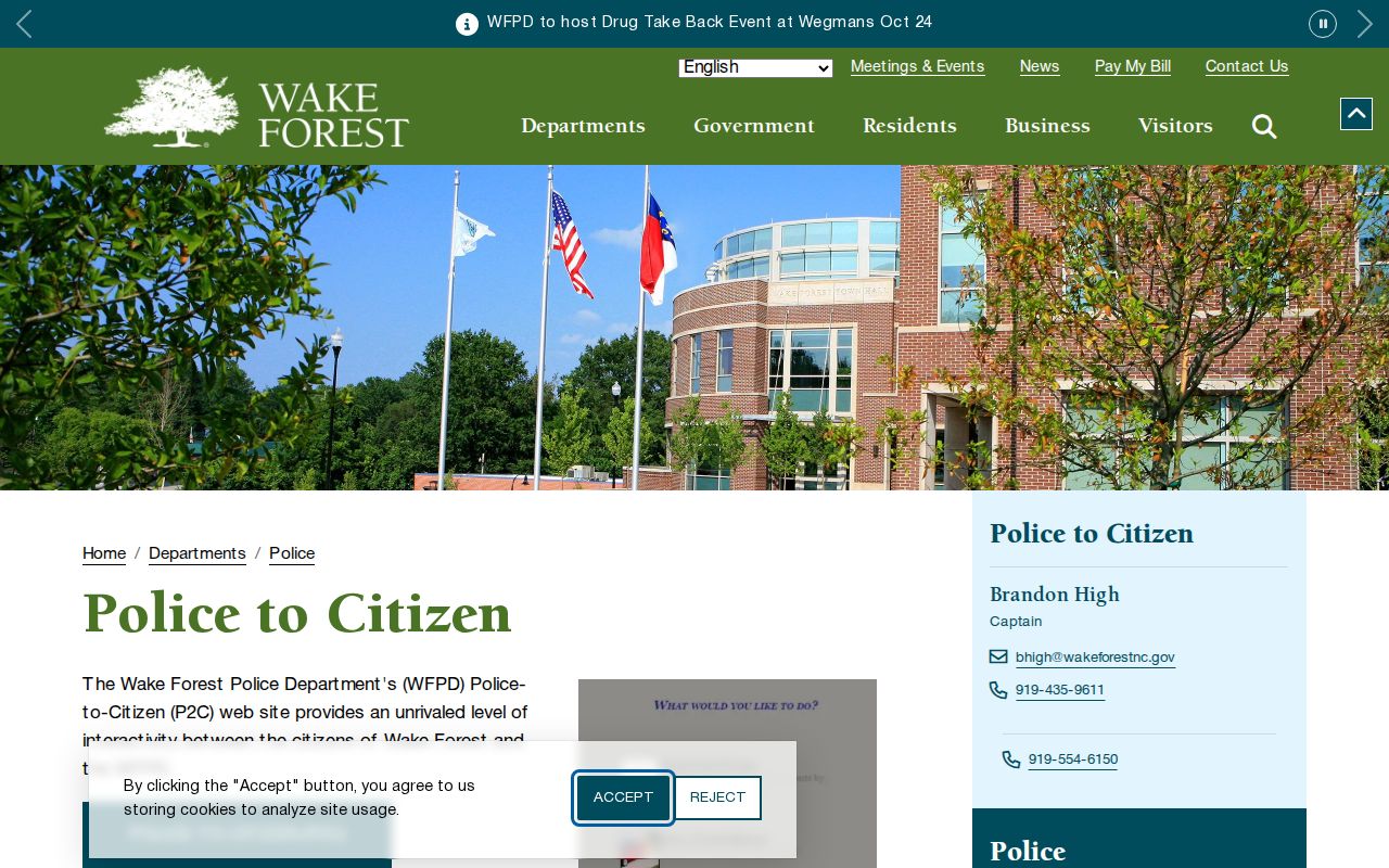 Wake Forest court docket distinction between Police-to-Citizen records and Wake County court case records